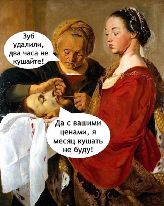 Картинки разные с надписями и без