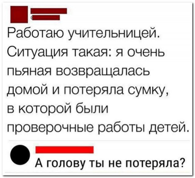 Мои избранные картинки часть 1