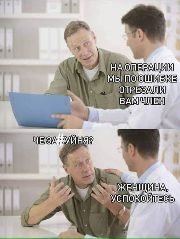Завалялось тут случайно немного забавных картинок
