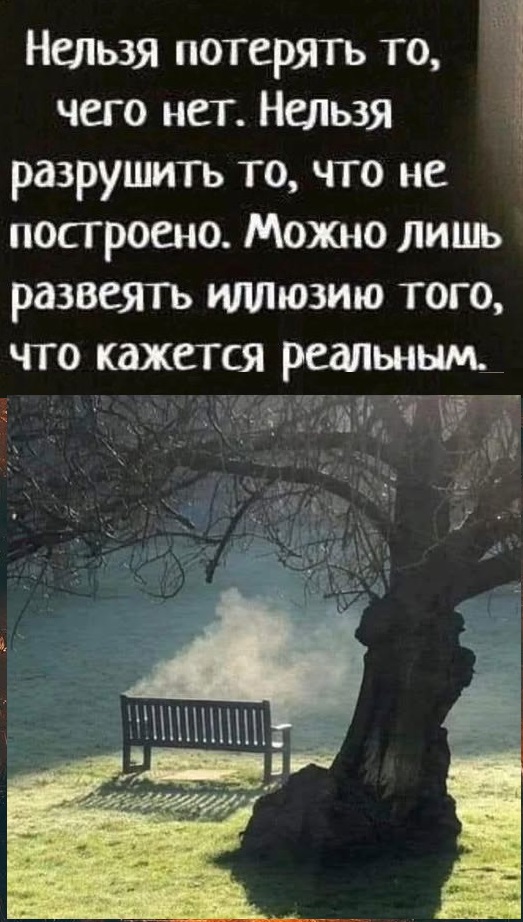 Картинки разные с надписями и без