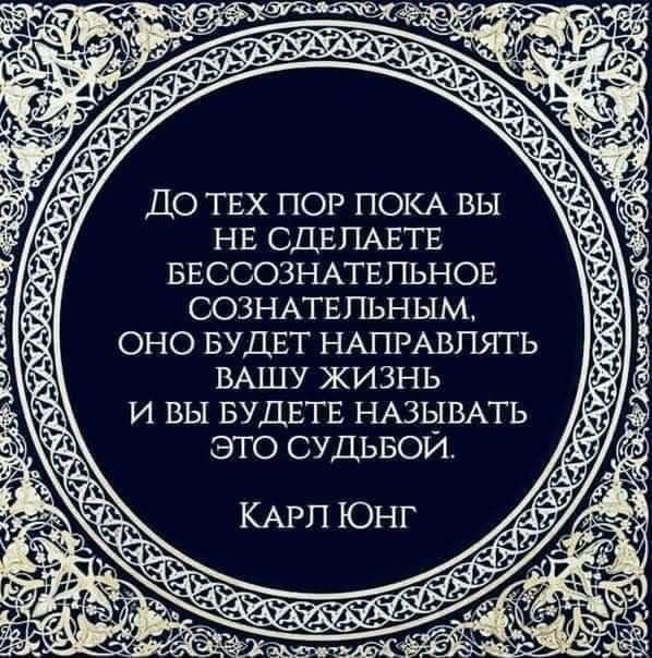 Прикольные и просто красивые картинки 03.01.2025