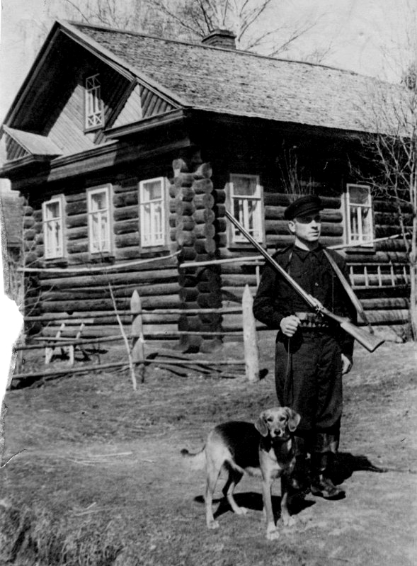 ​ Фотографии из прошлого нашей страны – 87