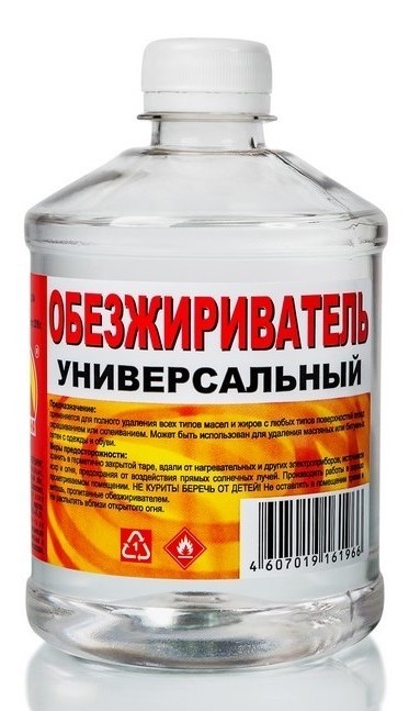 Как я восемь озабоченных отправил на отдых в Египет