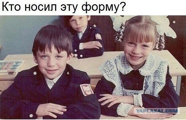 Фотографии из прошлого нашей страны – 94