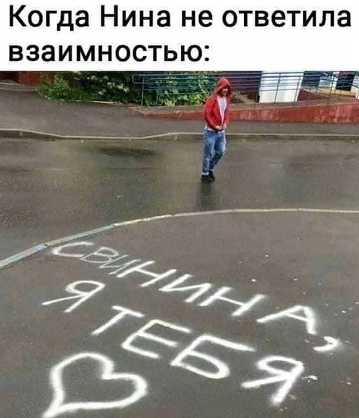 Маленькая пятница 05.03.25
