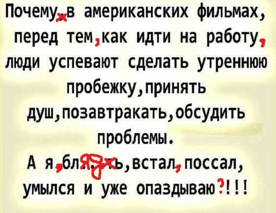 Маленькая пятница 19.03.25