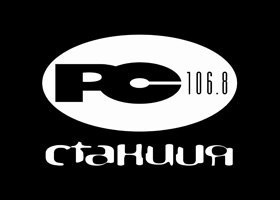 Наше радио приуныло