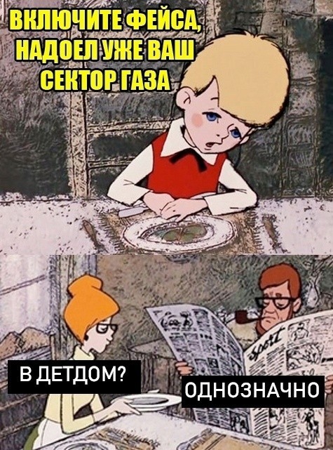 Продолжаю чистить телефон