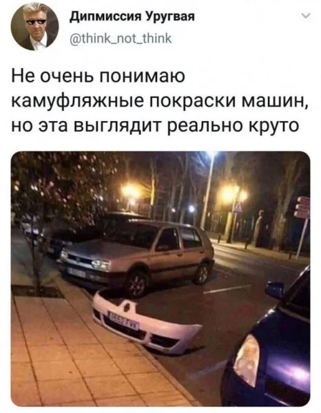 Завалялось тут случайно немного забавных картинок