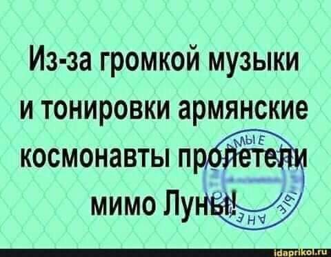 Веселые картинки в пятницу (25.07)
