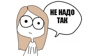 Скандальные фото «Мисс Минск 2013»