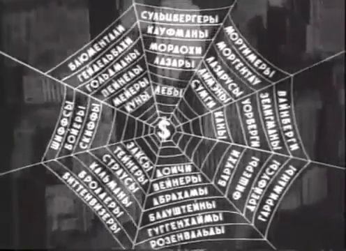 Учителей обяжут проводить уроки толерантности