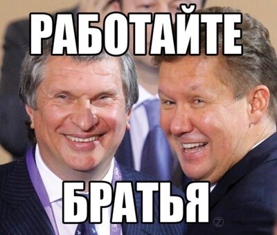 Три года назад началась мобилизация