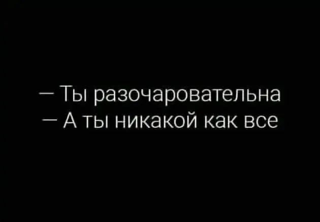 Маленькая пятница 1.10