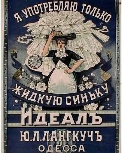 Маленькая пятница 10.12