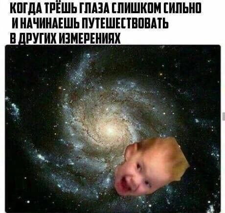 Картинки для деградации 103 (разной степени свежести)