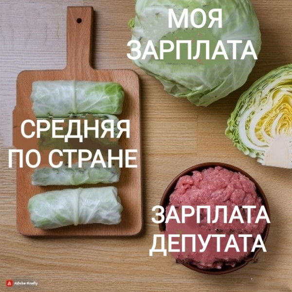 Пятничные картинки