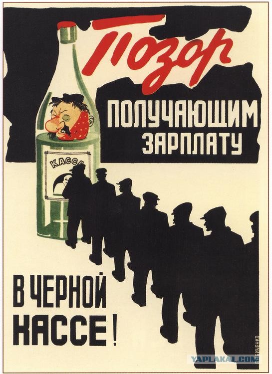 Стеснительные следователи