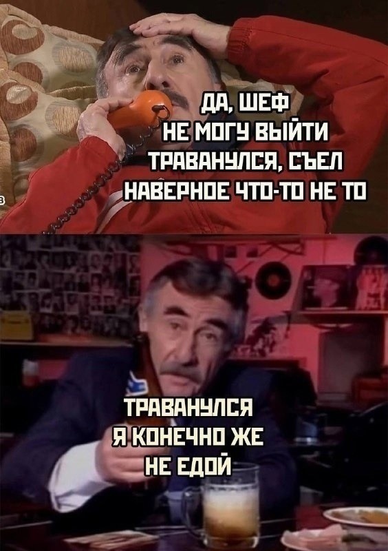Воскресные картинки