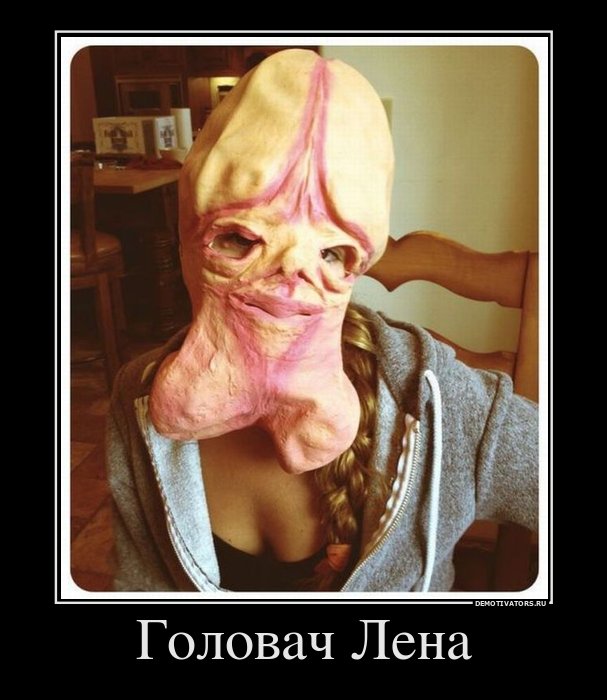 Склад баянов