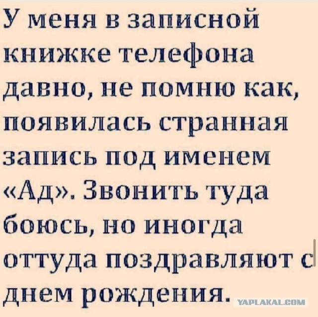 Немного картинок разной степени новизны и адекватности