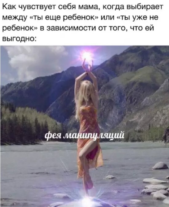 Картиночки, баянчики 15 марта