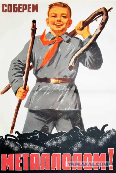 Синди Суини