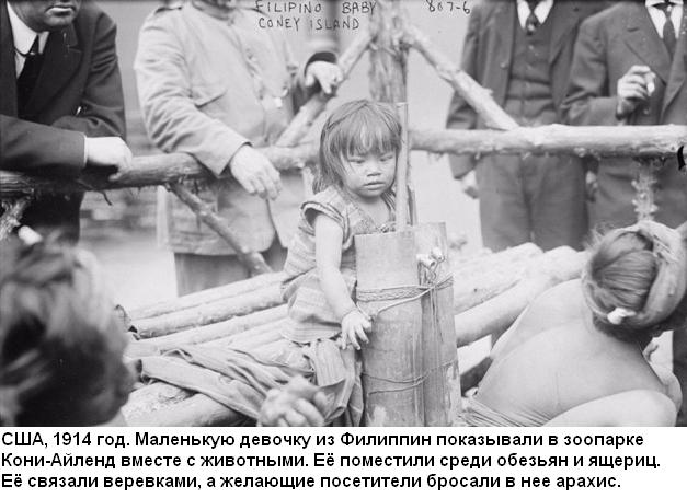 Как Англия решила проблему демографии в Австралии
