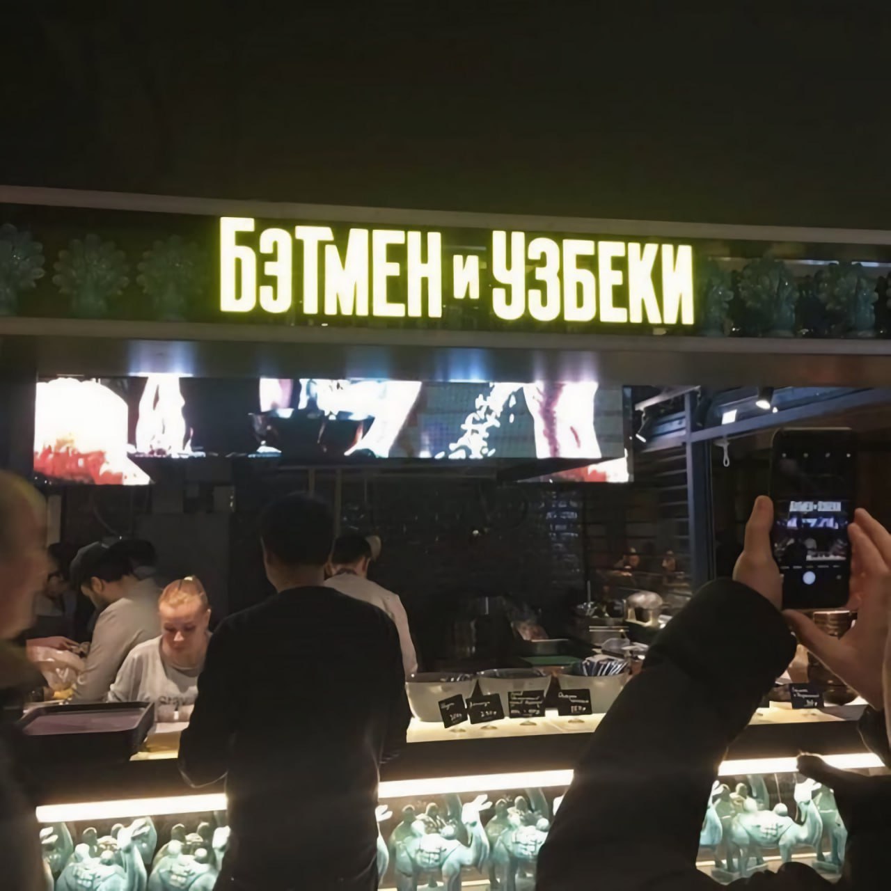 20863056.jpg
