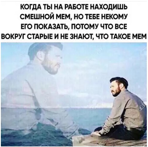 Картиночки, баянчики 29 марта