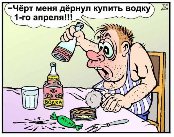 Забавные и не очень скромные картинки - 29