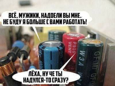 Картинки для деградации 171 (разной степени свежести)