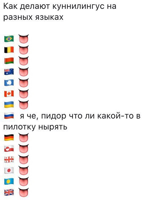 Картинки для деградации 181 (разной степени свежести)