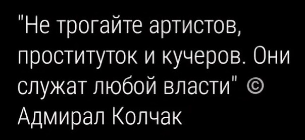 Почему за ним все еще не пришли?
