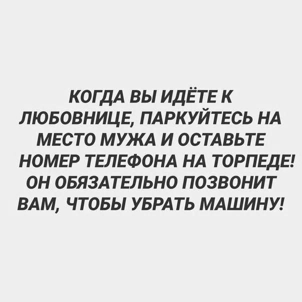 Картинки для деградации 187 (разной степени свежести