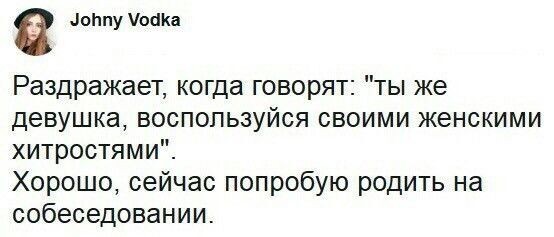 Забавные картинки, шутки из этих ваших интернетов