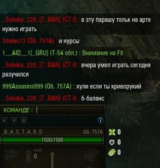 Wargaming 63