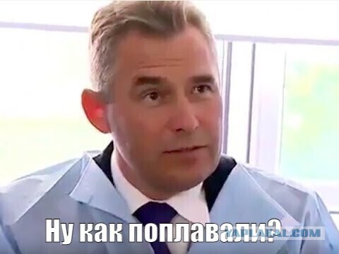 Руководство экопарка, где погиб ребёнок, пытается уйти от ответственности