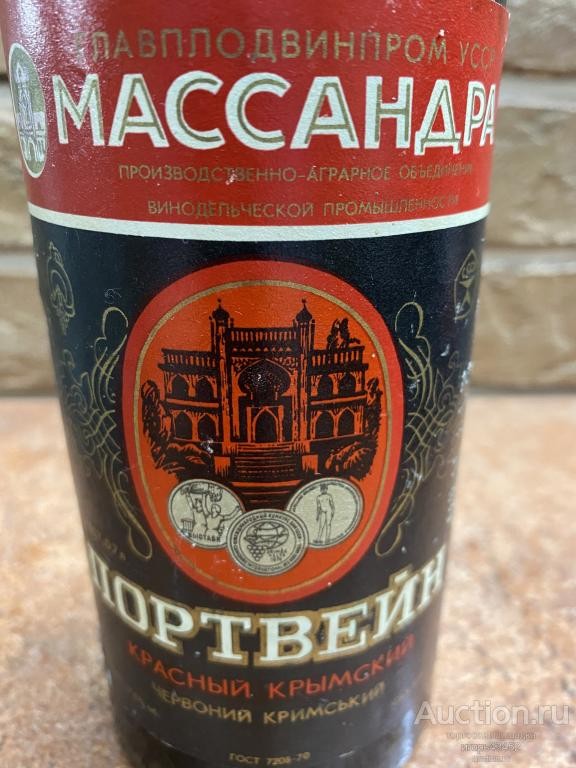 Если бы сказали, можешь вернуть на рынок любой продукт