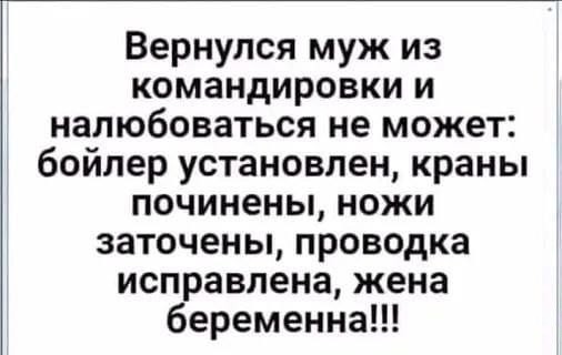 Картинки для деградации 225 (разной степени свежести)