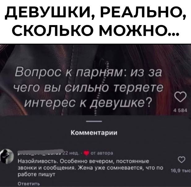 Картинки. Баяны и аккордеоны.