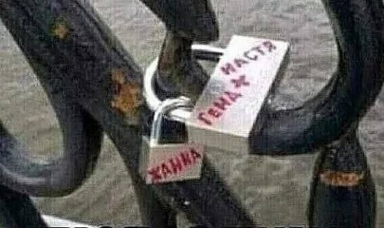 Картинки для деградации 231 (разной степени свежести)