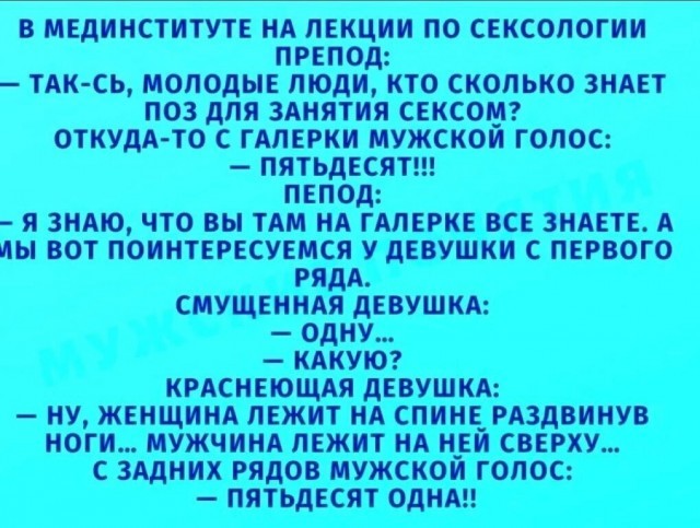 Так себе картинки 24.07.26