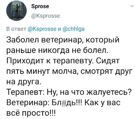 Веселое настроение в картинках 17.08.26