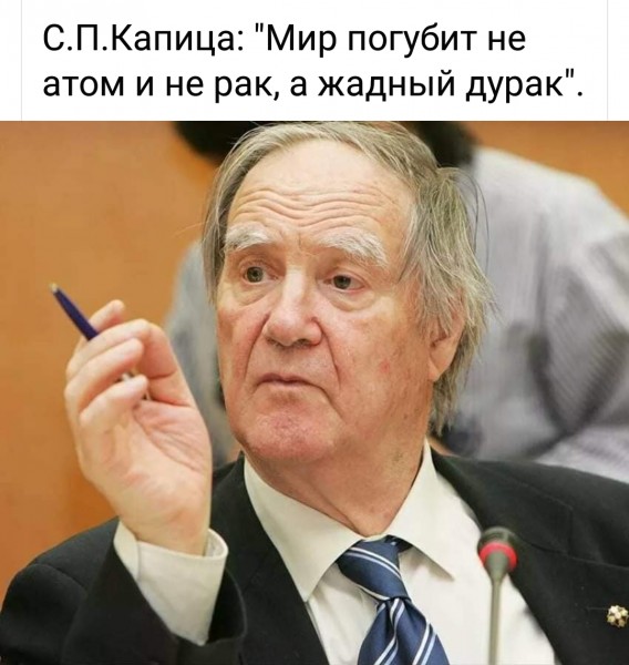 Так себе картинки 22.08.26