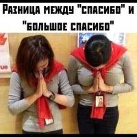 Картинки для деградации 263 (разной степени свежести)
