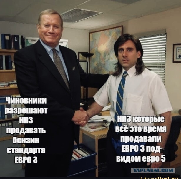 Топливо классов евро-2, евро-3, евро-4 с сентября может продаваться на АЗС