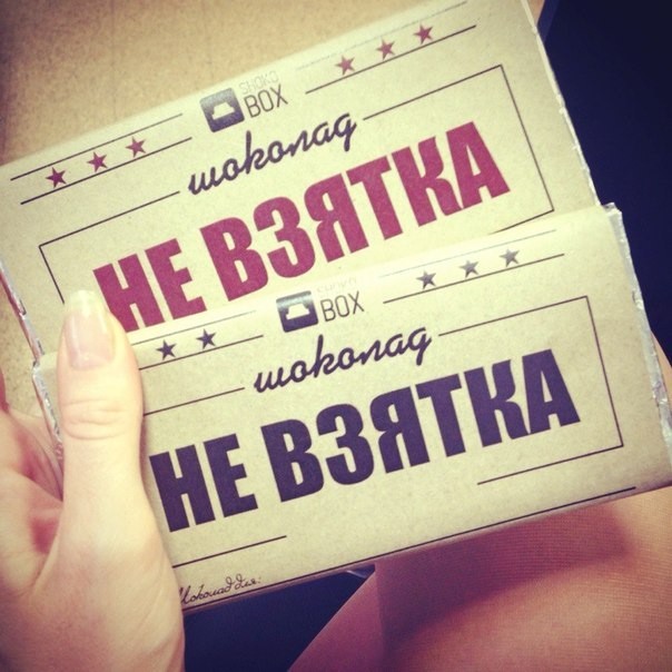 Ещё одна села