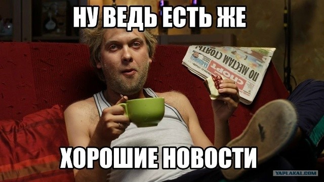 В Воронеже разработали камеру жидкостного ракетного двигателя с давлением 350 атмосфер