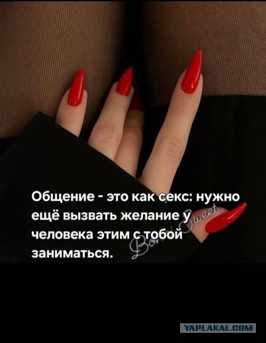 Забавные картинки, шутки из этих ваших интернетов